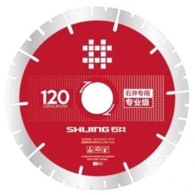 Disc de tăiere Shijing 10009