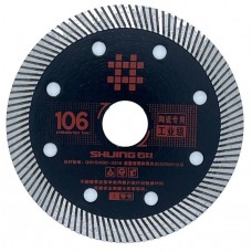 Disc de tăiere Shijing 10011