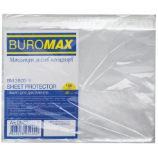 File protectie pentru documente Buromax A4 100pcs (BM.3805-y)