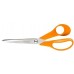 Ножницы садовые Fiskars S90