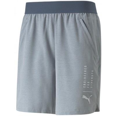 Мужские шорты Puma Train Ultraweave 7 Short Evening Sky Heather S