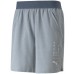 Мужские шорты Puma Train Ultraweave 7 Short Evening Sky Heather S