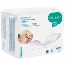 Послеродовые прокладки BabyOno Night&Day 15pcs (942)