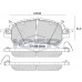 Комплект тормозных колодок ICER 182235