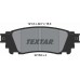 Комплект тормозных колодок TEXTAR 2215301