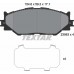 Set placute frână TEXTAR 2398301