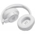 Наушники JBL Tune 710BT White