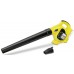 Воздуходувка Karcher LBL 2 + Kit (1.445-100.01)