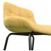 Барный стул Deco Nicole CFS Hoker LB Soro-40 Black Leg Yellow