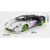 Jucărie teleghidată XTech R/C Drift Racing Car Model 1773PCS.APP (9804B)