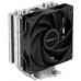 Cooler Procesor DeepCool AG400