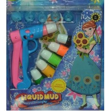 Plastilina Baby Land (JU - 3434)