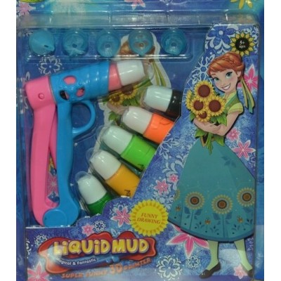 Plastilina Baby Land (JU - 3434)