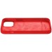 Чехол CellularLine iPhone 14 Plus Sensation Red