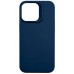 Husa de protecție CellularLine iPhone 14 Pro Sensation Blue Husa de protecție CellularLine iPhone 14 Pro Sensation Blue