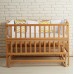 Кроватка Гойдалка Valeri Natural (1В216-2)