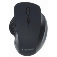 Компьютерная мышь Gembird MUSW-6B-02
