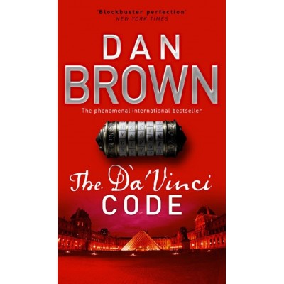 Книга The Da Vinci Code (9780552161275)