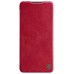 Чехол Nillkin Samsung A73 Qin Pro LC Red Чехол Nillkin Samsung A73 Qin Pro LC Red
