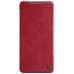 Чехол Nillkin Samsung A53 Qin Pro LC Red