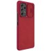 Чехол Nillkin Samsung A53 Qin Pro LC Red