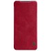 Чехол Nillkin Samsung A33 Qin LC Red