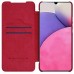Чехол Nillkin Samsung A33 Qin LC Red