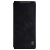 Чехол Nillkin Samsung A33 Qin LC Black