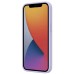 Чехол Nillkin Apple iPhone 13 CamShield Silky Silicone Case Misty Purple