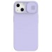 Чехол Nillkin Apple iPhone 13 CamShield Silky Silicone Case Misty Purple
