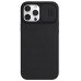 Husa de protecție Nillkin Apple iPhone 13 CamShield Silky Magnetic Silicone Case Elegant Black Husa de protecție Nillkin Apple iPhone 13 CamShield Silky Magnetic Silicone Case Elegant Black
