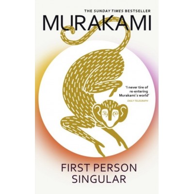 Книга First Person Singular (9781529113594)