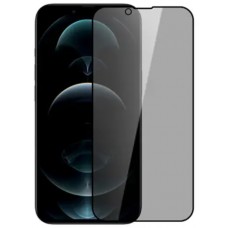 Sticlă de protecție pentru smartphone Nillkin Apple iPhone 13 Pro Max Guardian Full privacy Tempered Glass Black