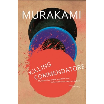 Книга Killing Commendatore (9781784707330)