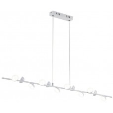 Lustră Lampardi Paw LP4012-L100