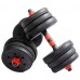 Гантель Sport 15kg 2pcs (STI1737)