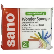 Buretele minune Sano Magic Sponge 2pcs (991570)