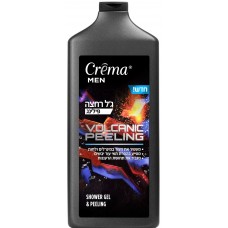 Gel de duș pentru bărbați Crema Volcanic 700ml (354065)