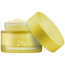 Cremă pentru față Careline Pro Retinol 50ml (965104)