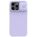 Чехол Nillkin Apple iPhone 14 Pro Max CamShield Silky Silicone Case Misty Purple