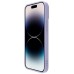 Чехол Nillkin Apple iPhone 14 Pro Max CamShield Silky Silicone Case Misty Purple