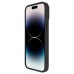 Чехол Nillkin Apple iPhone 14 Pro Max CamShield Silky Silicone Case Elegant Black