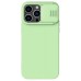 Husa de protecție Nillkin Apple iPhone 14 Pro Max CamShield Silky Silicone Case Mint Green