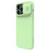 Husa de protecție Nillkin Apple iPhone 14 Pro Max CamShield Silky Silicone Case Mint Green