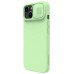 Чехол Nillkin Apple iPhone 14 CamShield Silky Silicone Case Mint Green