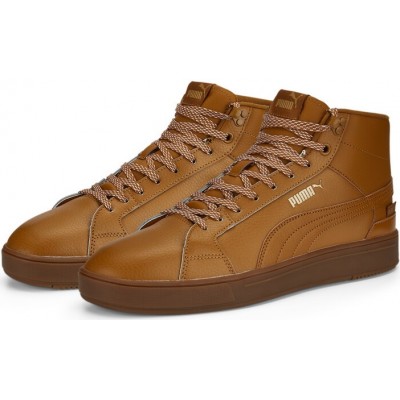 Ботинки мужские Puma Serve Pro Mid Ptx Desert Tan/Puma Team Gold/Gum 42