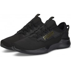 Adidași pentru bărbați Puma Retaliate 2 Puma Black/Deep Olive 42.5