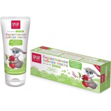 Детская зубная паста Splat Kids Strawberry & Cherry 50ml