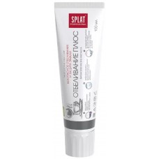 Pastă de dinţi Splat Professional White Plus 100ml