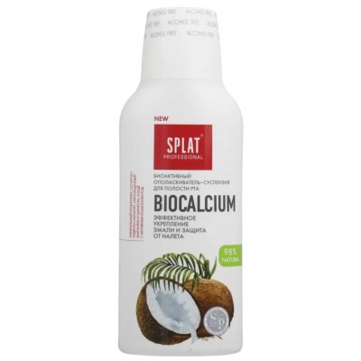 Ополаскиватель для полости рта Splat Professional Biocalcium 275ml